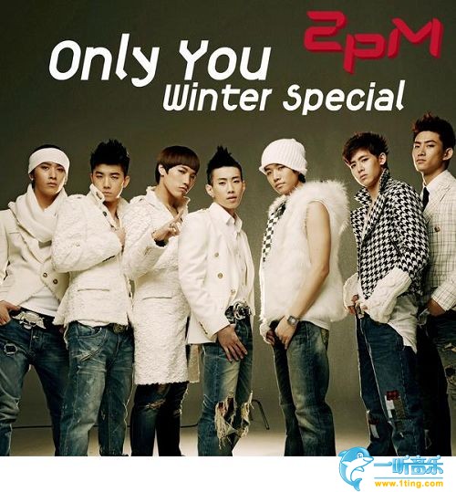 Only You