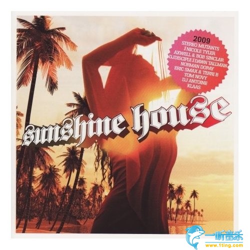 Sunshine House 2009