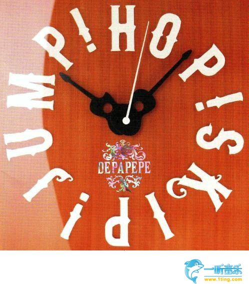 HOP! SKIP! JUMP!