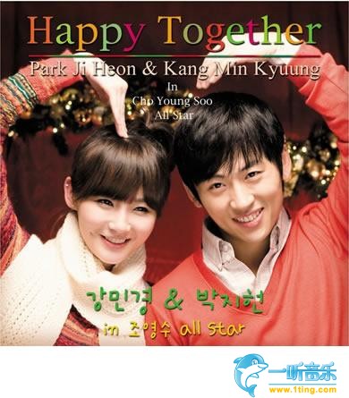 Happy Together