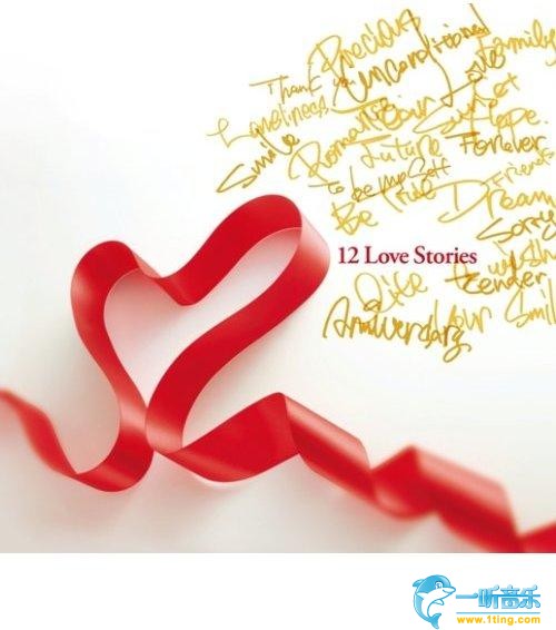 12 Love Stories