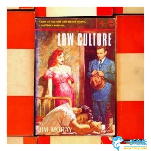 Low Culture