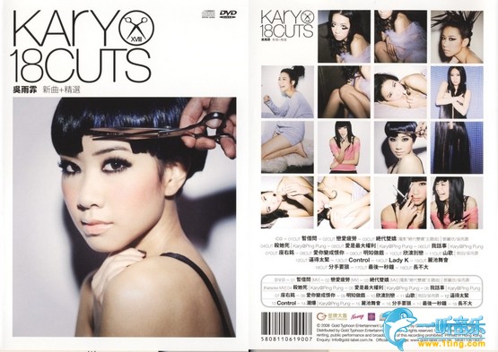 Kary 18 Cuts (新歌+精选)