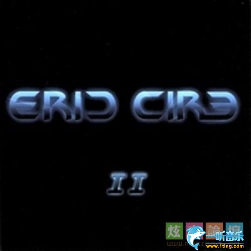 EricCire.Com II