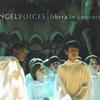 Libera Stay With Me 试听