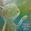 Texas Pandaa intro 试听