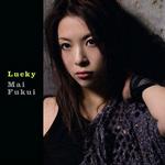 Lucky详情