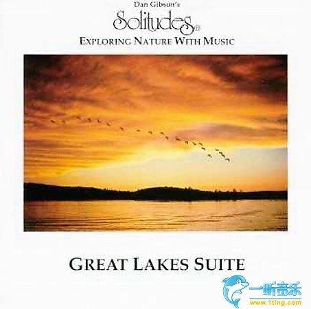 Great Lakes Suite 湖泊组曲