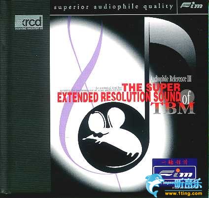 The Super Extended Resolution Sound of TBM 超级三盲鼠精选