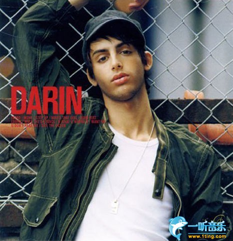 Darin