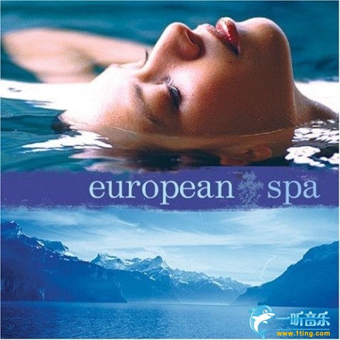 European Spa 欧罗巴Spa