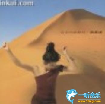 若是你能听得见