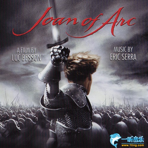 The Messenger The Story Of Joan Of Arc 圣女贞德
