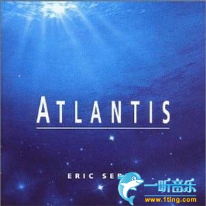 Atlantis 亚特兰蒂斯
