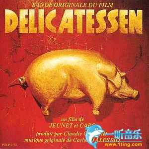 Delicatessen 黑店狂想曲