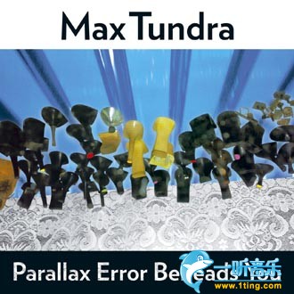 Parallax Error Beheads You