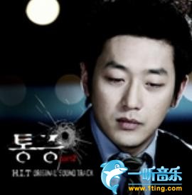 통증 Part2 痛症