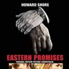 Eastern Promises 巨塔杀机