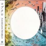 NAMELESS WORLD