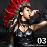 D.D.D. feat. SOULHEAD