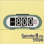 Saturday 8:PM