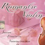 Romantic Violin 浪漫小提琴Vol2