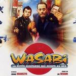 Wasabi 青芥刑警详情