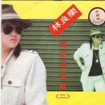 畅销精选辑2详情