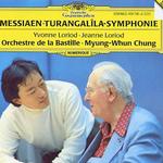Messiaen-Turangalila Symphonien 梅西安-图伦加利略交响曲详情
