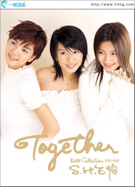 Together 新歌+精选