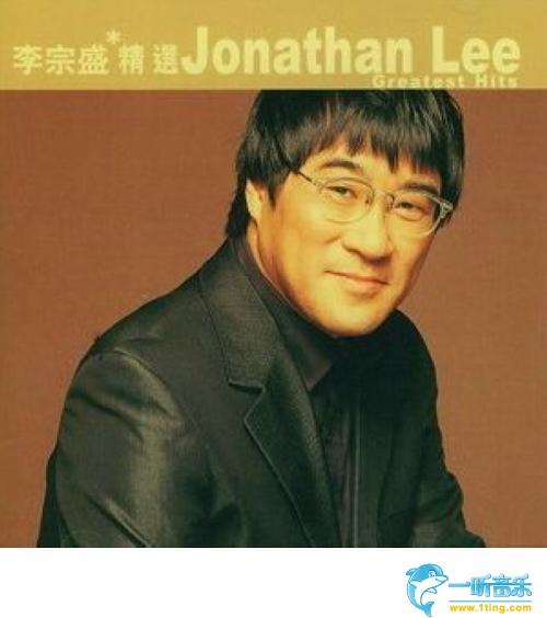 滚石香港黄金十年
