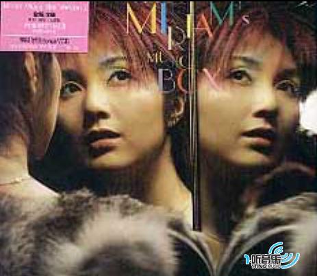 Miriam's Music Box(特別版)