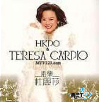 港乐杜丽莎 Disc 1