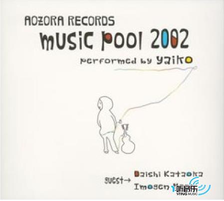 music pool 2002