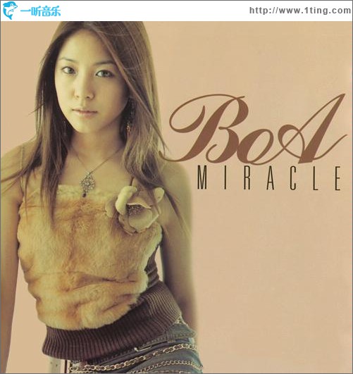 Miracle