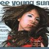 Zee Young Sun vol.2 - Love