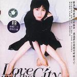 Love And The City + 精选详情