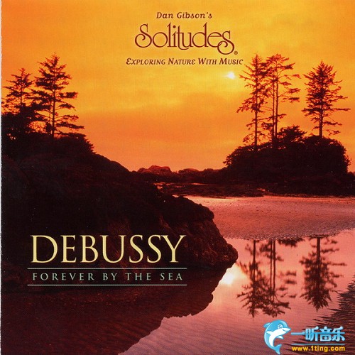 Debussy:Forever by the Sea 德彪西之永恒之海