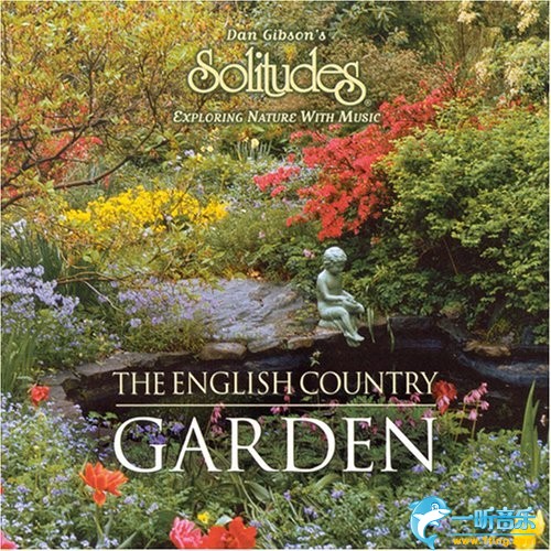 The English Country Garden 英伦公园