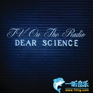 Dear Science
