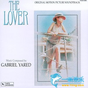 The Lover 情人