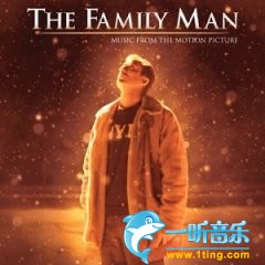 The Family Man 居家男人