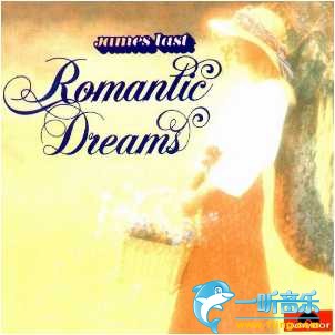 Romantic Dreams