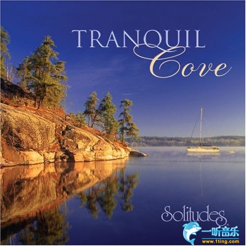 Tranquil Cove 宁静港湾