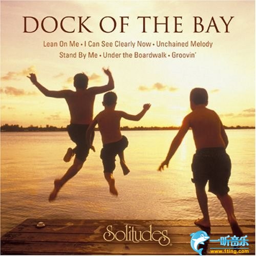 Dock of the Bay 港湾