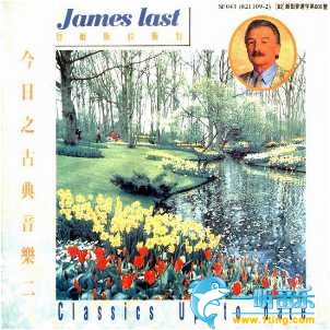 Classics Up To Date Vol.2