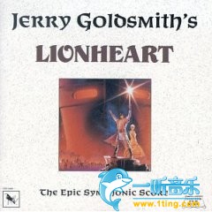 Lionheart