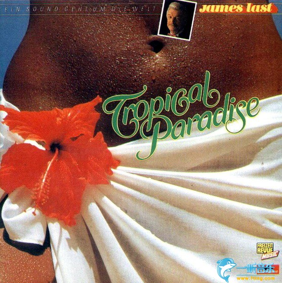 Tropical Paradise 热带天堂