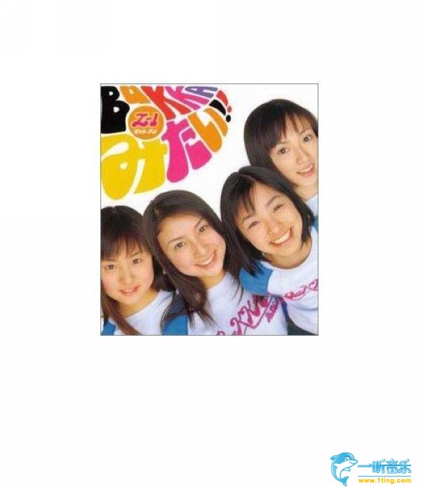 BaKKAみたい