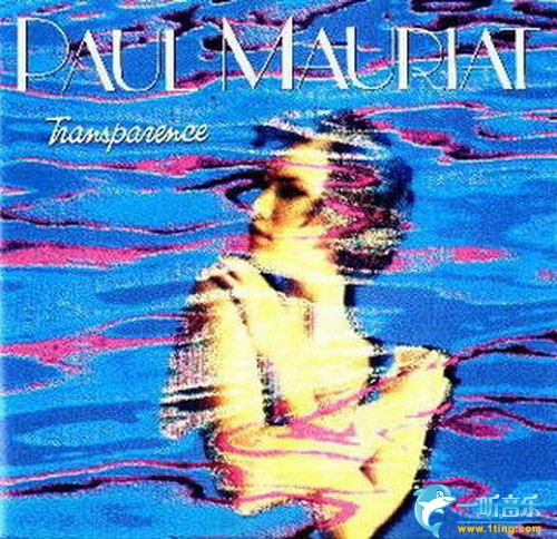 Transparence 透明